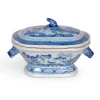Blue and White Canton Tureen - 7"