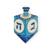 Dreidel Die-Cut Paper Linen Luncheon Napkins - 15 Per Package