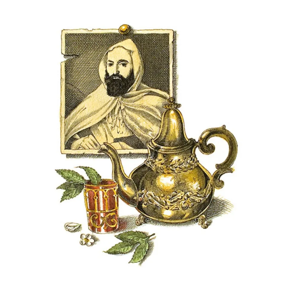 Trudon Diffuser Refill - Abd El Kader
