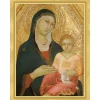 Virgin And Child Classic Boxed Christmas Cards - includes 15 cards & envelopes
